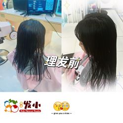 点击看大图 -Oh my head 儿童理发(丹尼斯大卫城店)