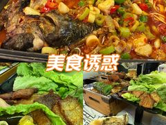 -云晓光头烧烤吧(德平路店)