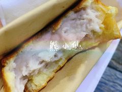 -半饱台式茶点