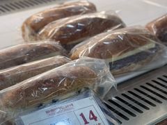 -富贵面包公司(运河店)