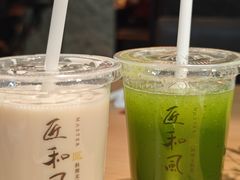 -匠和风精致料理(春熙路群光广场店)