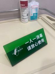 -LIHER北京丽合医疗美容医院