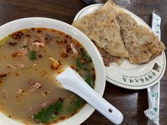 -清真永恒华威肉饼(潘家园店)