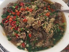 -San Yuan Chinese Food  