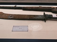 -苏皖边区政府旧址纪念馆