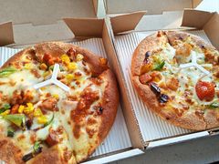 -必胜客(金元宝店)