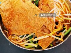 -红鼻子桂林米粉(金唐新光界店)