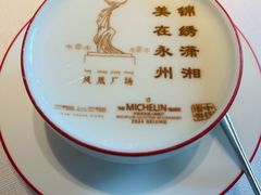 -湘上湘(正大中心总店)