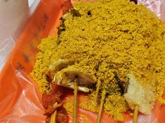 -安发瞧麻辣烫(总店)
