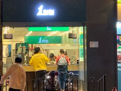 门面-1点点(河南中路店)