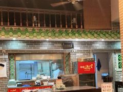 大堂-渔乡米坊·岭南传统小吃专门店(天河龙口西店)