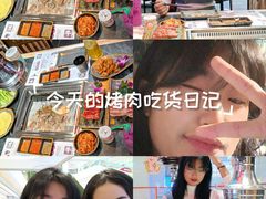 -韩国明洞碳烤肉(常平店)