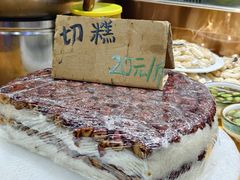 -二张农家菜(天通苑店)