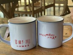 -蜜桃餐厅·伴山(湖滨商业街店)