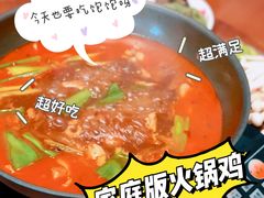 -大碗居老北京炸酱面(蛇口店)