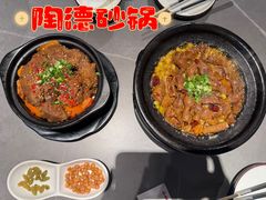 -陶德砂锅(蜀汉路店)