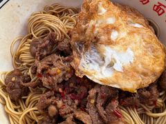 麻辣牛肉-李易面馆(树木岭店)