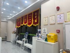 -瑞鹏宠物医院·骨科·猫科·内科(第一中心)