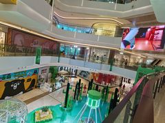 -合景·悠方(成都店)