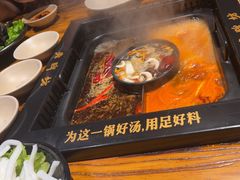-老牌坊云南鱼豆花火锅(爱建店)