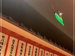 -大和食乐·鲜和牛酸汤火锅(环宇荟店)