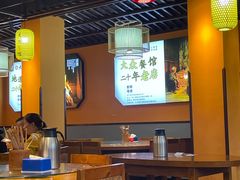 -大众餐馆(植物园美食街店)