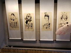 -云间宿茶空间(嘉杰国际广场店)