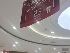 -雅悦齿科(顾村公园店)