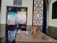 -同得兴 Since·1995 传统苏式面馆(嘉馀坊店)