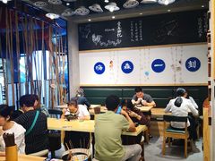 大堂-小魔童·鲜切牛肉粉(时尚天河东区店)