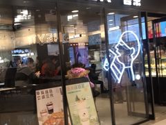 -银座mall(东直门店)