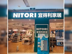-龙湖重庆时代天街