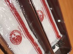 -CoCo壱番屋(久光百货店)