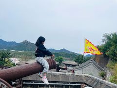 -蟠龙山长城景区