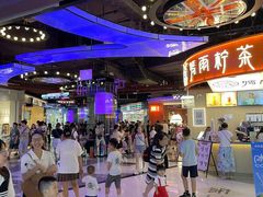 -时尚天河商业广场