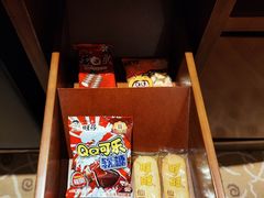 -上海神旺大酒店