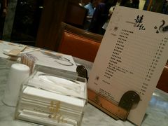 -镛记酒家