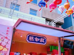 -王府井步行街