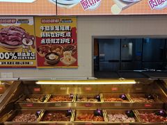 -哈哈碳都·牛肋条无限自助烤肉(宝龙店)