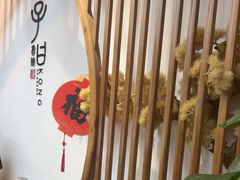 -子曰书院·古筝围棋书法国画小主持(夏都店)