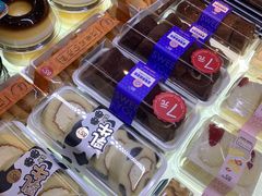-85度C(南京龙世中心店)
