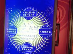 -不可思议减压馆·解压博物馆·摔碗发泄·团建定制