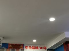 -芳村榕树头叹佬鸡煲(体育西店)