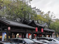 -坂田手造文化街