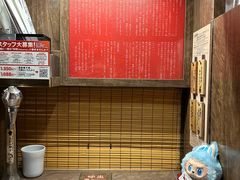 -一兰拉面(梅田阪急东通店)