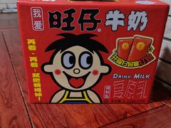 -鑫龙火锅(北园店)