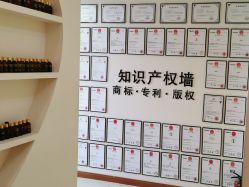 -骄阳兰多产后修复(徐东旗舰店)