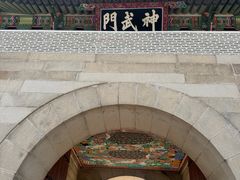 -景福宫