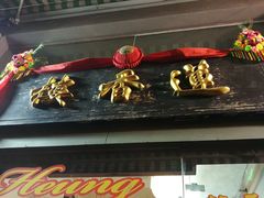 -香港蓮香樓(中環店)