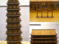 -广州市城市规划展览中心